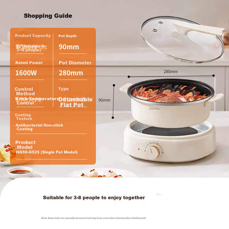 Joyoung Electric Hot Pot Detachable Washable 5L Large Capacity Multi-Functional Non-Stick Electric Cooking Pot G525 (Single Pot)