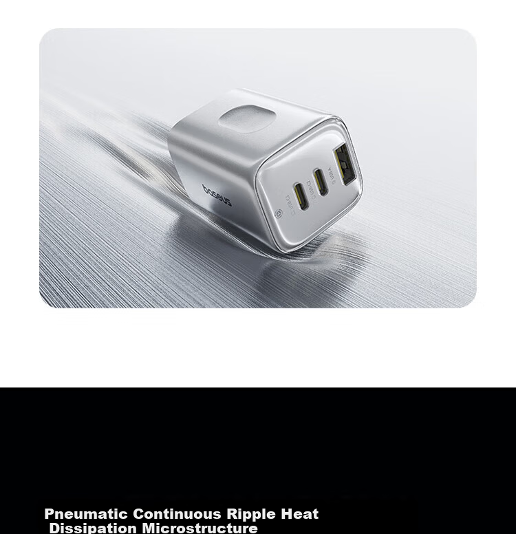 Baseus 65W GaN Charger Compatible with 45W Apple 17/16, Samsung, Huawei Phones, MacBook Pro Laptop Type-C PD Fast Charging, Star Black 16