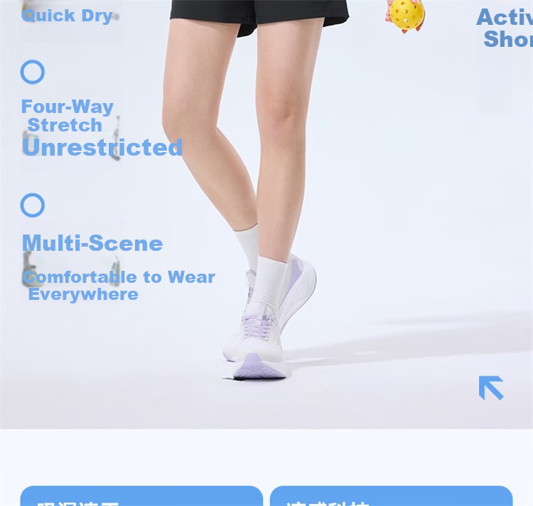 Xtep Women's Summer Breathable Moisture-Wicking Quick-Dry Running Fitness Outdoor Training Cooling Sports Shorts 2