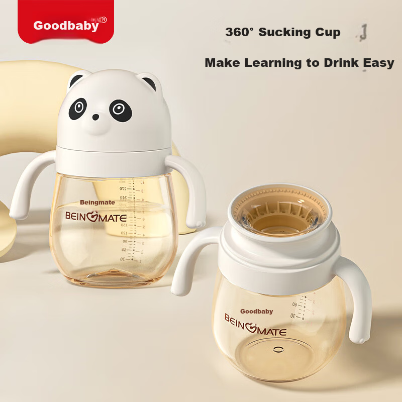 Beingmate Children's PPSU Sippy Cup for 6+ Months Baby, Anti-Fall Direct Drinking Cup, Toddler Water Bottle for Kindergarten