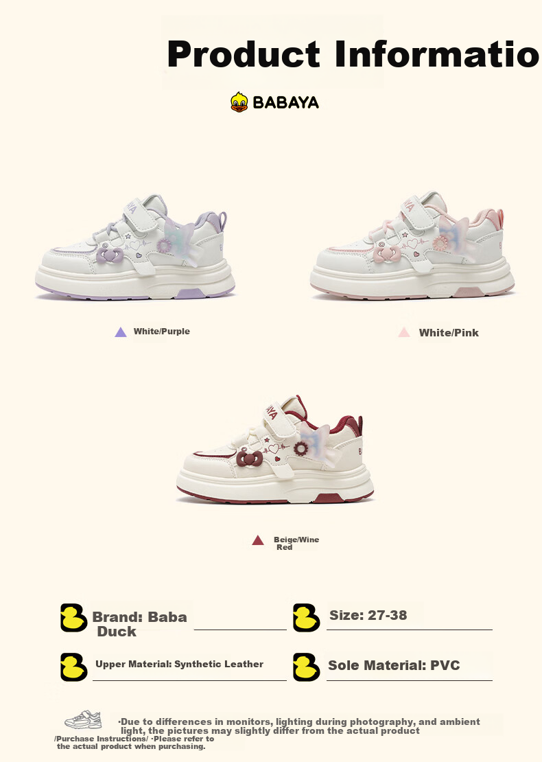 Baba Duck Girls' Casual White Sneakers Spring Autumn Princess Shoes Children's Sports Shoes 51823 White Purple Size 27 2