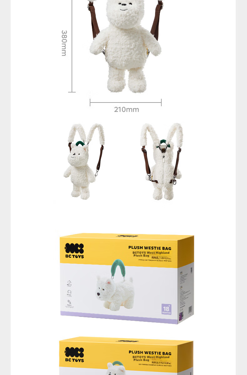Babycare & bctoys Highland Plush Shoulder Crossbody Bag Toy Doll for Girls Holiday Gift 12