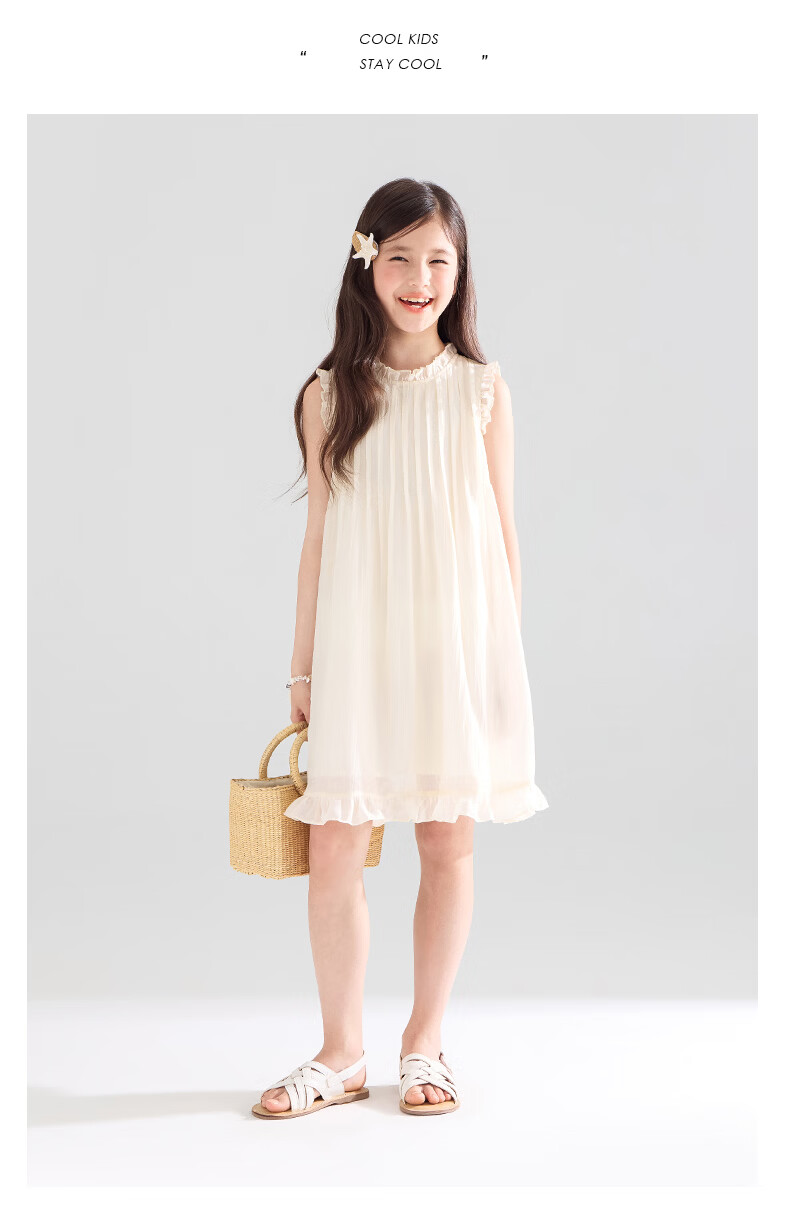 Mucmukn Star Shell Wave Tencel Lyocell Ruffle Vest Dress Island Vacation Princess Dress Girls Summer 25