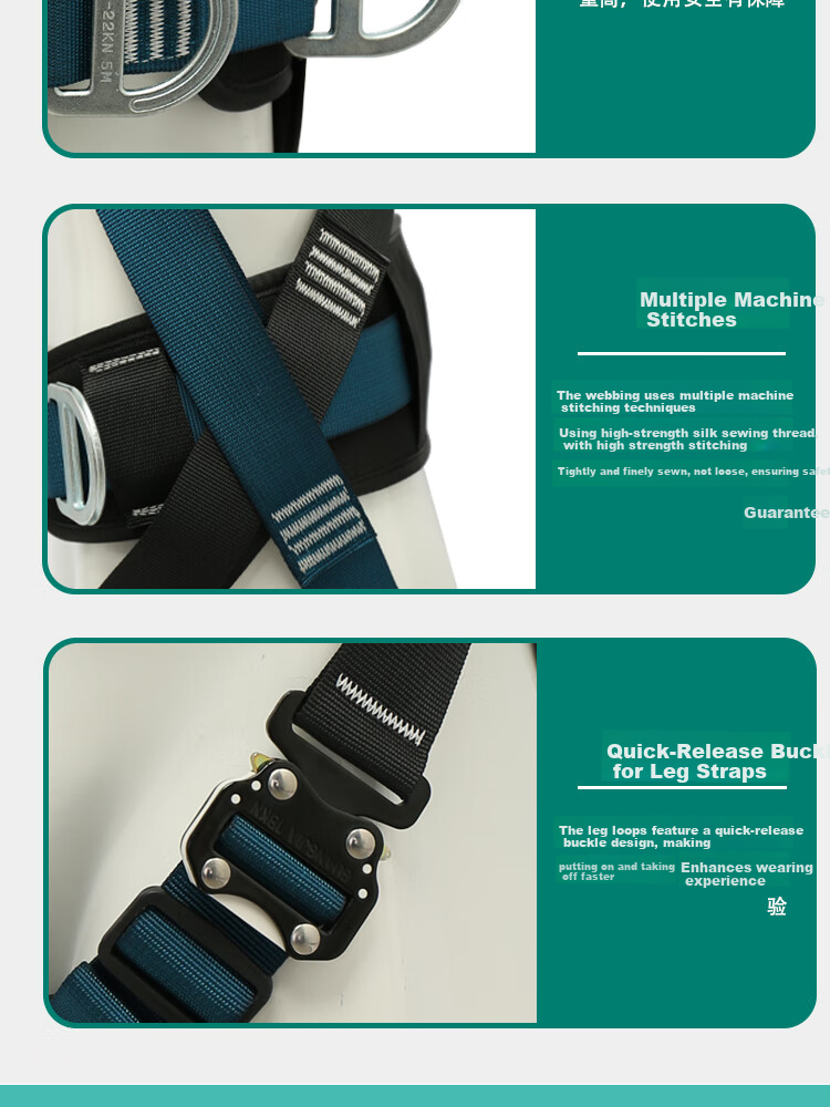 Guangjia Full Body 5-Point Safety Harness High-Altitude Work Safety Rope Quick-Release Air Conditioner Installation Genuine GJ251 GJ251 Safety Harness 12