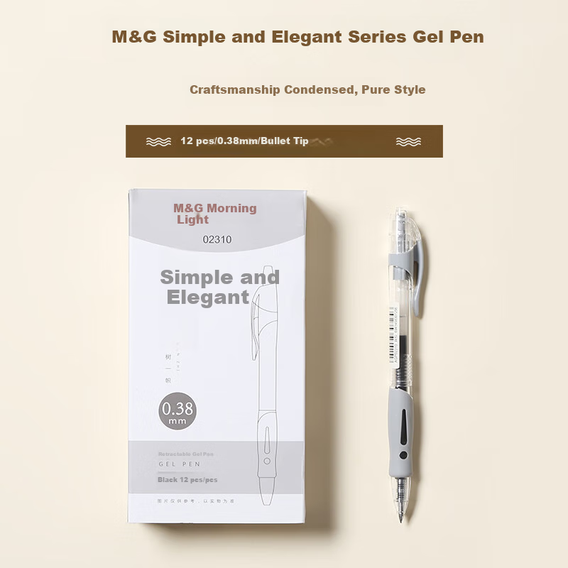 M&G 0.38mm Retractable Gel Pen Black Silicone Soft Grip Bullet Tip Office Signature Pen AGP02310A 12-Pack