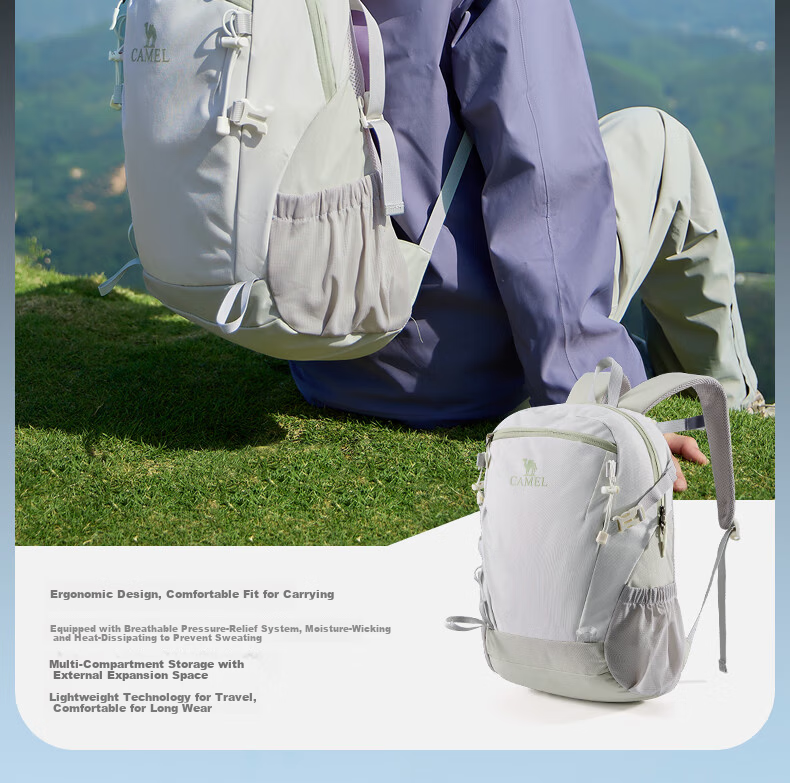 Camel Cloud Shadow Travel Backpack Women Lightweight Travel Bag Student School Backpack Outdoor Hiking Climbing Men Mountaineering Bag 4