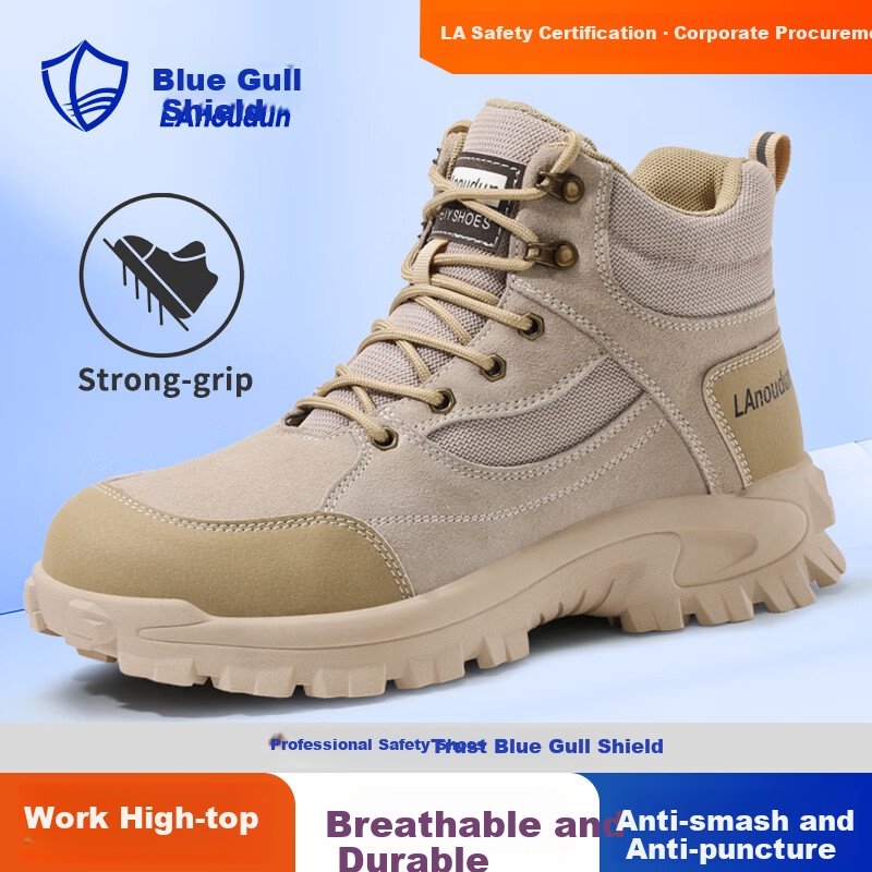 BlueOwl Shield Men's High-Top Safety Work Shoes DL1122G Size 44 - Slip-Resistant, Steel Toe, Anti-Puncture, Durable Worksite Footwear