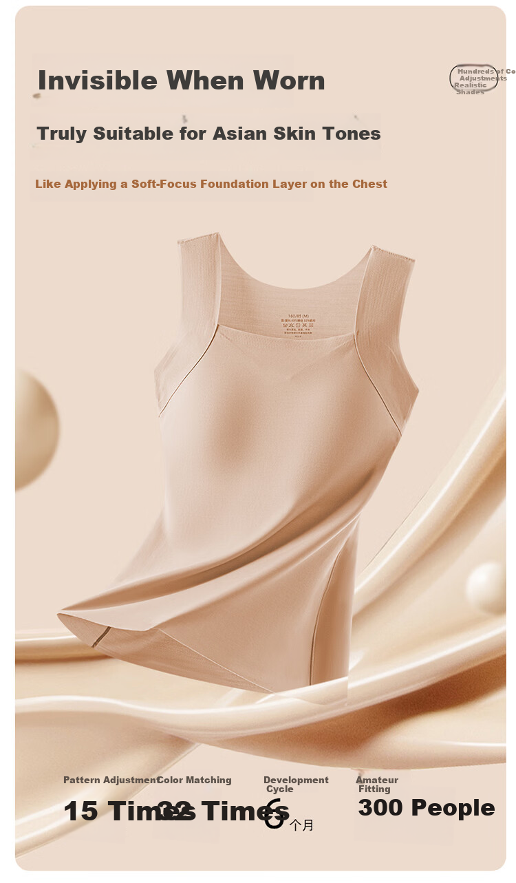 Herbal Original Camellia Oil Thermal Vest for Women Autumn Winter with Built-in Padded Fixed Cup Base Layer 2025 New Edition 8