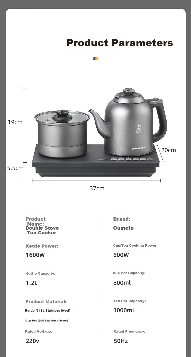 OUMETE Fully Automatic Water Supply Electric Kettle Embedded Tea Table Kettle Handle Water Supply Tea Brewing and Boiling Integrated Machine 316L Insulated Steaming Tea Brewing Kettle OMT-JS1930 20
