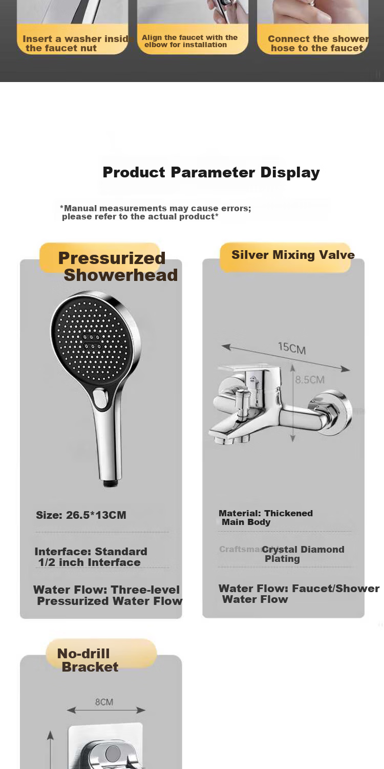 Del 28-Year Brand Shower Faucet Set Simple Mixing Valve Bathroom Hot and Cold Large Water Flow Shower Head 17