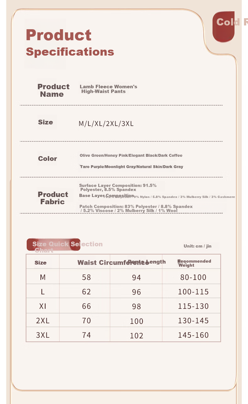 MiiOW Women's Thermal Pants [Warm Palace Knee Protection] Autumn Lamb Wool Fleece Thickened Cashmere Silk Cotton Leggings 2025 New Edition 11
