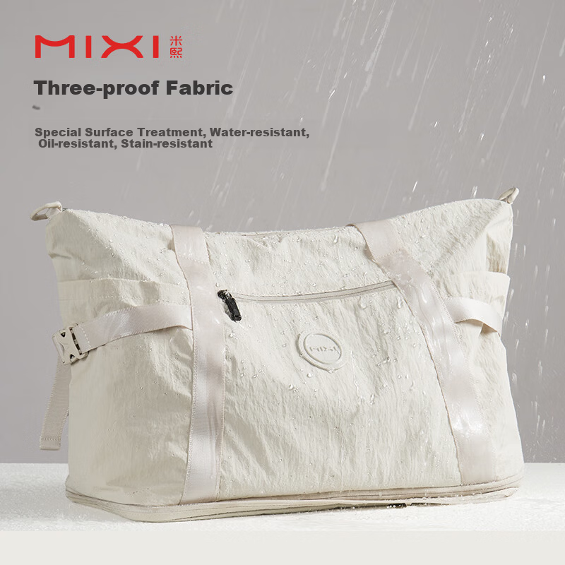 Mixi Large Capacity Travel Bag for Women, Business Trips, Short Trips, Gym, Men, Carry-on Portable Sports Handheld Universal Bag