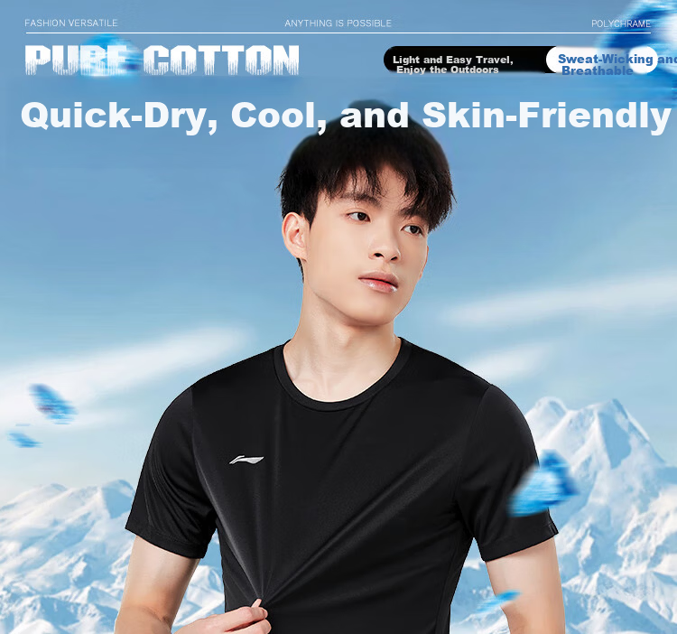 LI-NING Men's Lightweight Quick-Dry Breathable Short Sleeve T-Shirt Summer Fashion Versatile Sportswear Comfortable Casual Sports Top 1