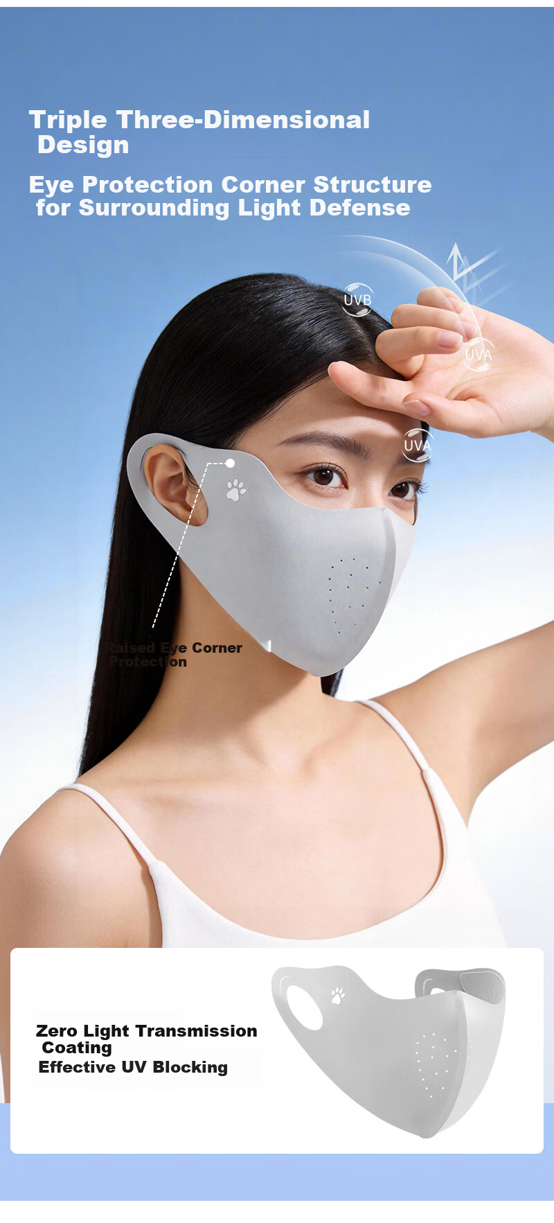 KELME Unisex Sun Protection Mask Cycling Ice Silk Face Cover UV Protection Outdoor Mountaineering Mask 3