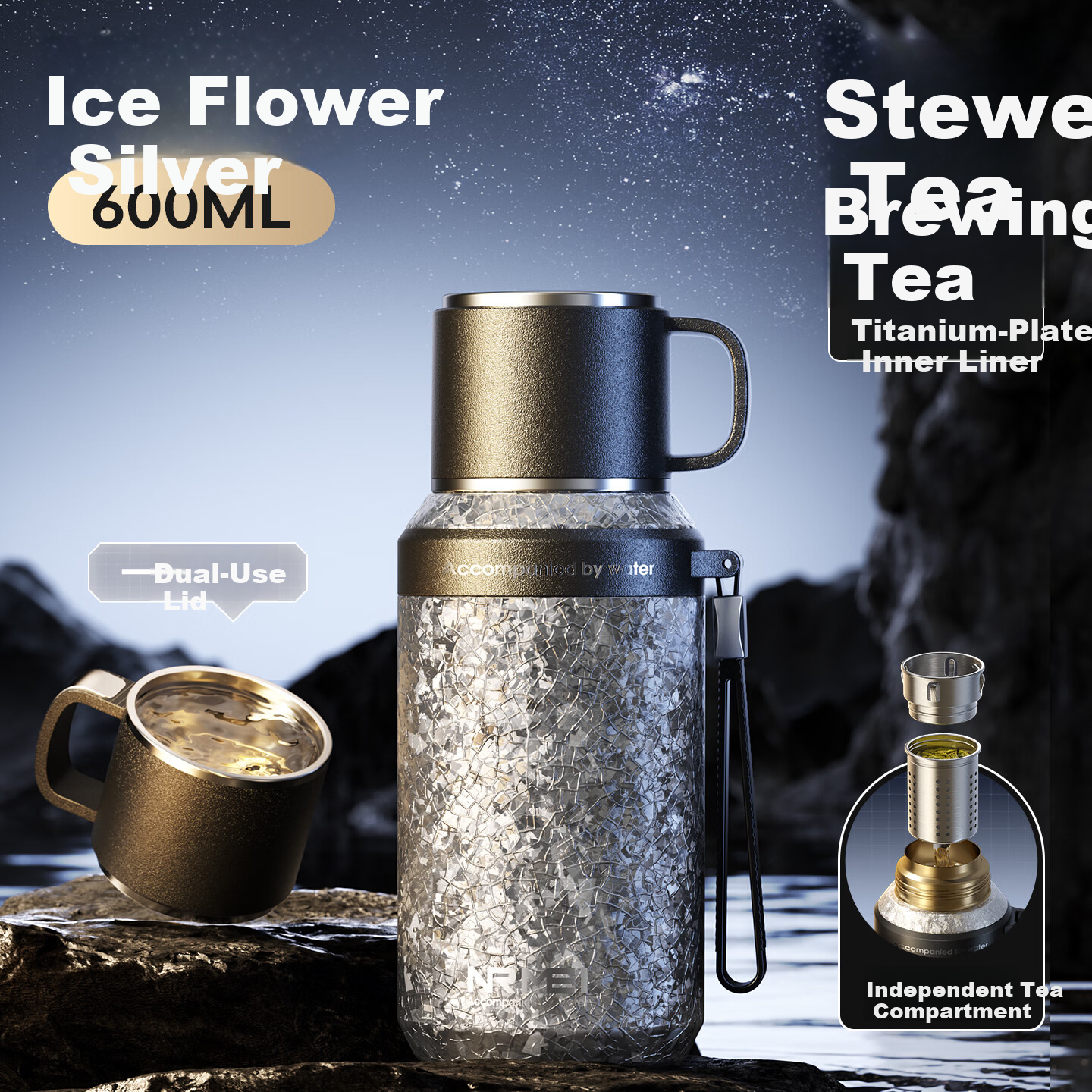 NRMEi Insulated Large Capacity Men's Tea Separation Titanium Coated Inner Liner Portable Car Office Water Bottle