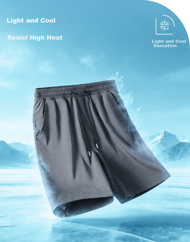 JEANSWEST LIFE Ice Silk Shorts for Men, Summer Lightweight Casual Quick-Dry Breathable Running Five-Point Pants Loose Sports Trousers for Me 2