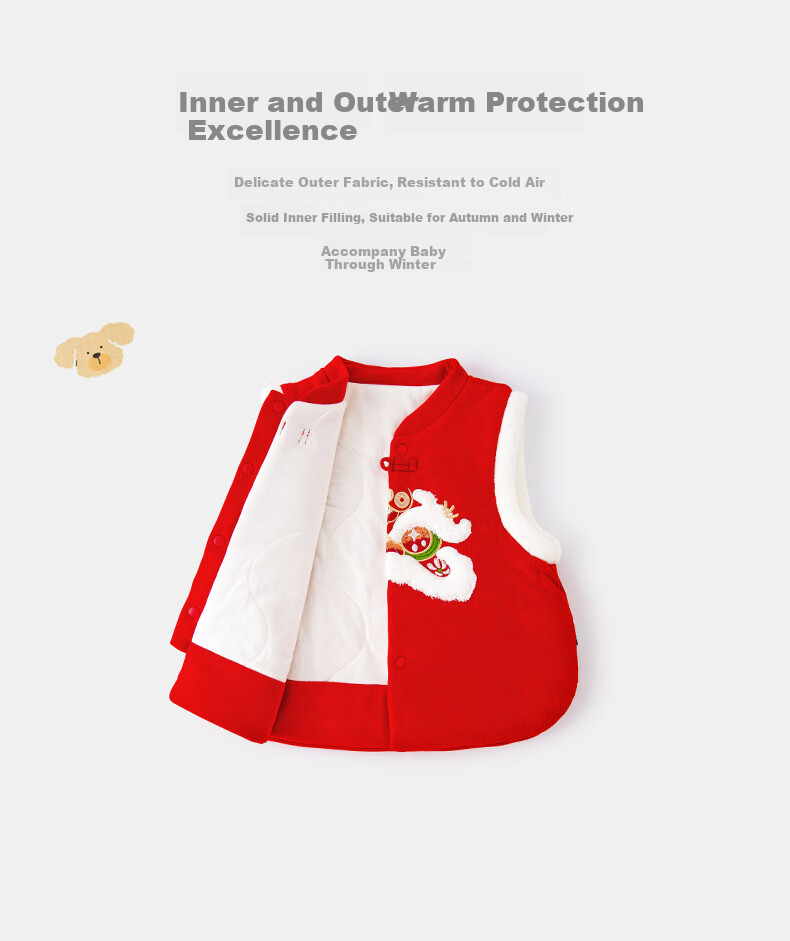 Ingebaby Kids Vest Cotton Sleeveless Jacket Baby New Year Outfit Autumn Winter Tang Suit Red Hanfu 2