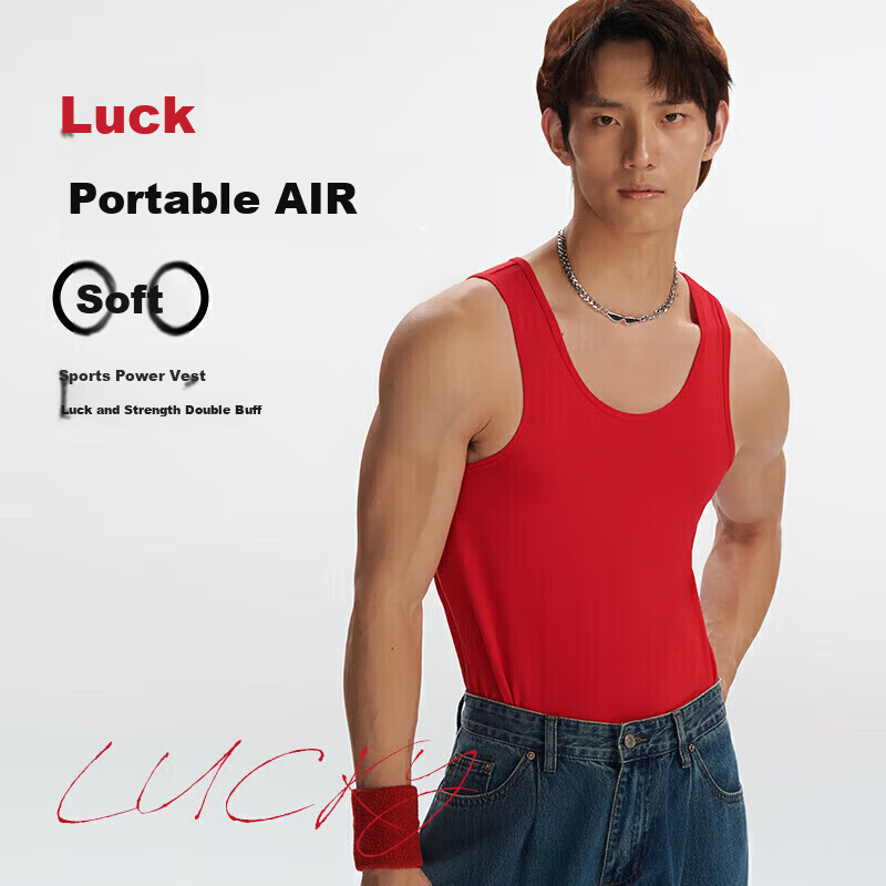 BODYWILD Men's Modal Base Vest Soft Modal Basic Undershirt Red Zodiac Year ZBN11PI1 Red Size 175