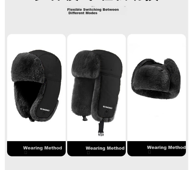 Red Dragonfly Men's Winter Trapper Hat Outdoor Fleece Thickened Windproof Cold-Resistant Cycling Warm Cotton Hat with Ear and Neck Protection 7