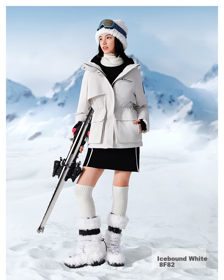 BOSIDENG Off-Season Women's Winter 90% Down Thickened Hooded Slim Short Fashion Sports Warm Jacket 14