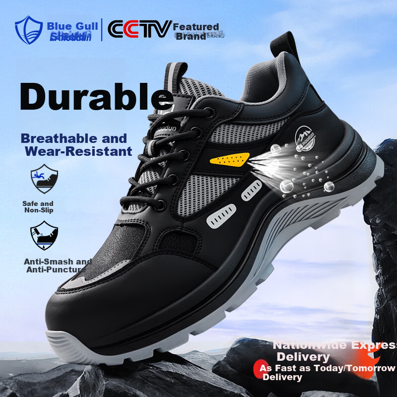 BlueOwl Shield Men's Summer Lightweight Breathable Odor-Resistant Steel Toe Anti-Smash Anti-Puncture Safety Work Shoes D291L Size 38