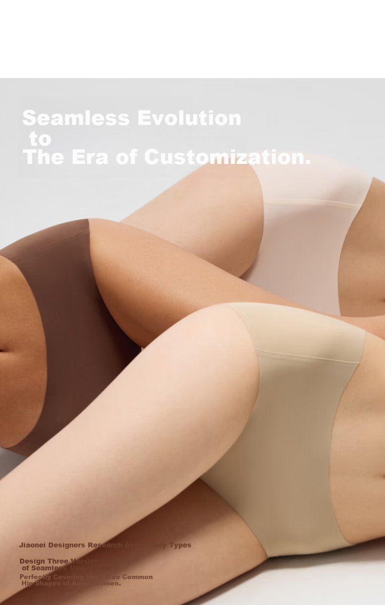 Bananain 508A Women's Seamless Multi-Hip Anti-Chafing 10A Antibacterial Mid-Waist Breathable Sports Yoga Briefs 3-Pack 4
