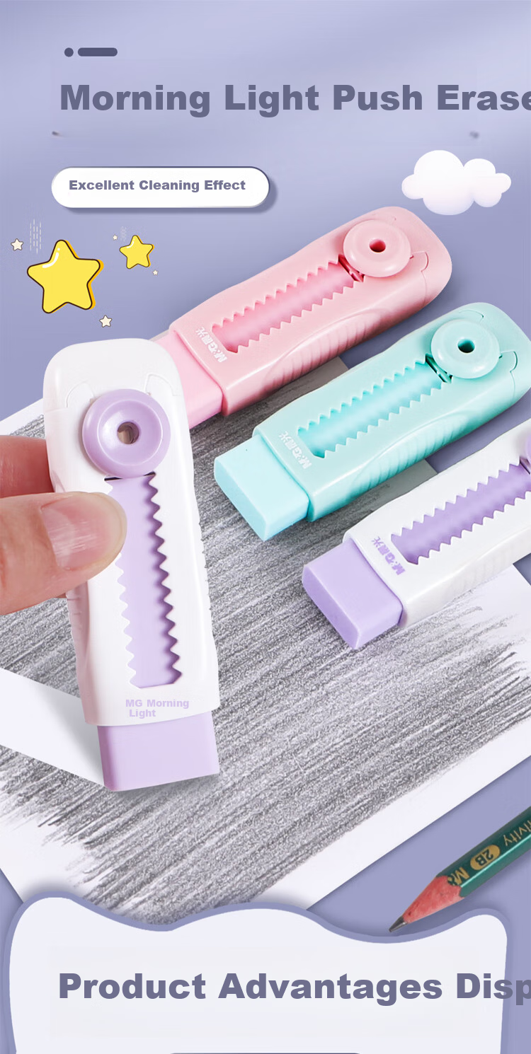 M&G Slide Eraser, Low Residue, Low Dust, High Elasticity, Press-Push Type, Replaceable Eraser Core, Self-Locking Eraser AXPQ4208, 2 Pieces 1