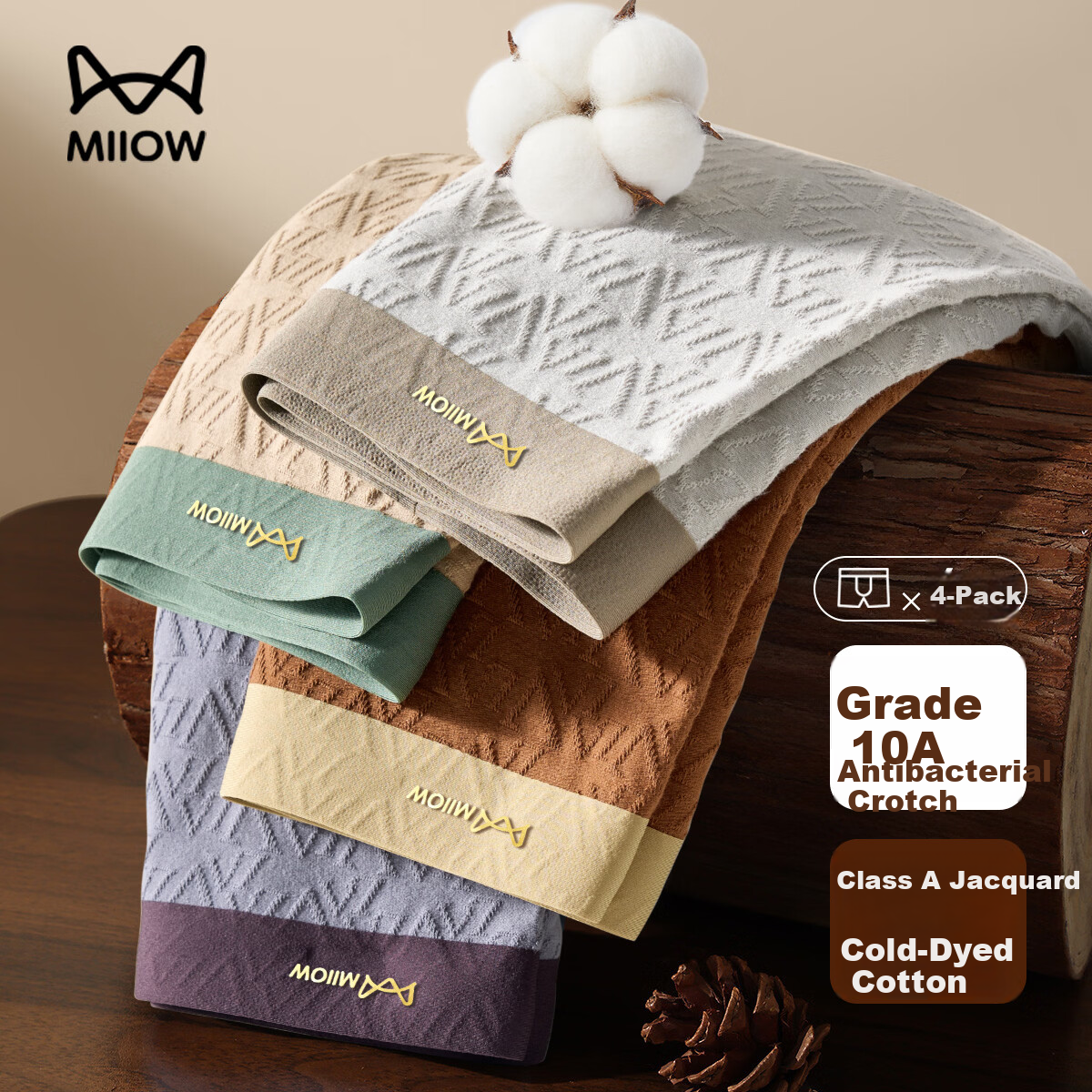 MiiOW [Class A Original Cotton 10A Antibacterial] 4-Pack Men's Pure Cotton Jacquard High-End Gift Box Boxer Briefs for Men Gift
