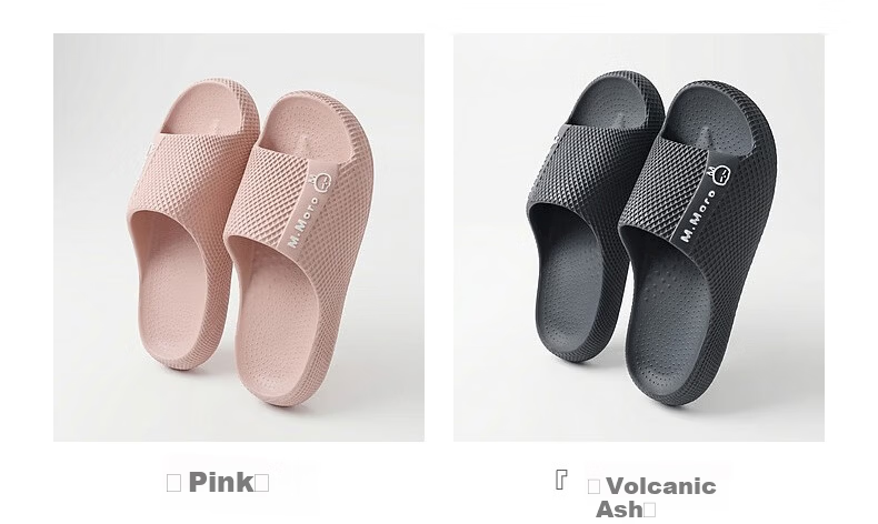 MashiMaro EVA Casual Unisex Slippers Couple Home Bathroom Shower Soft Sole Slippers 3
