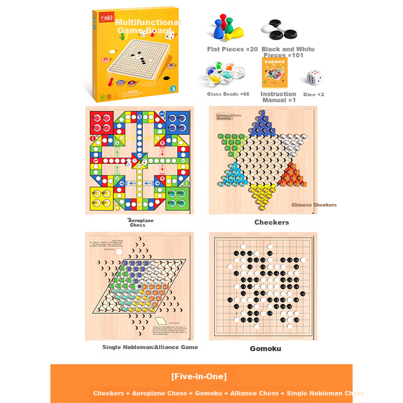 Xiaowandou Flying Chess, Children's Day Checkers, Gomoku, Elementary School Students' Multifunctional Board Game Set, Five-In Chess Set, Children's Day Toy