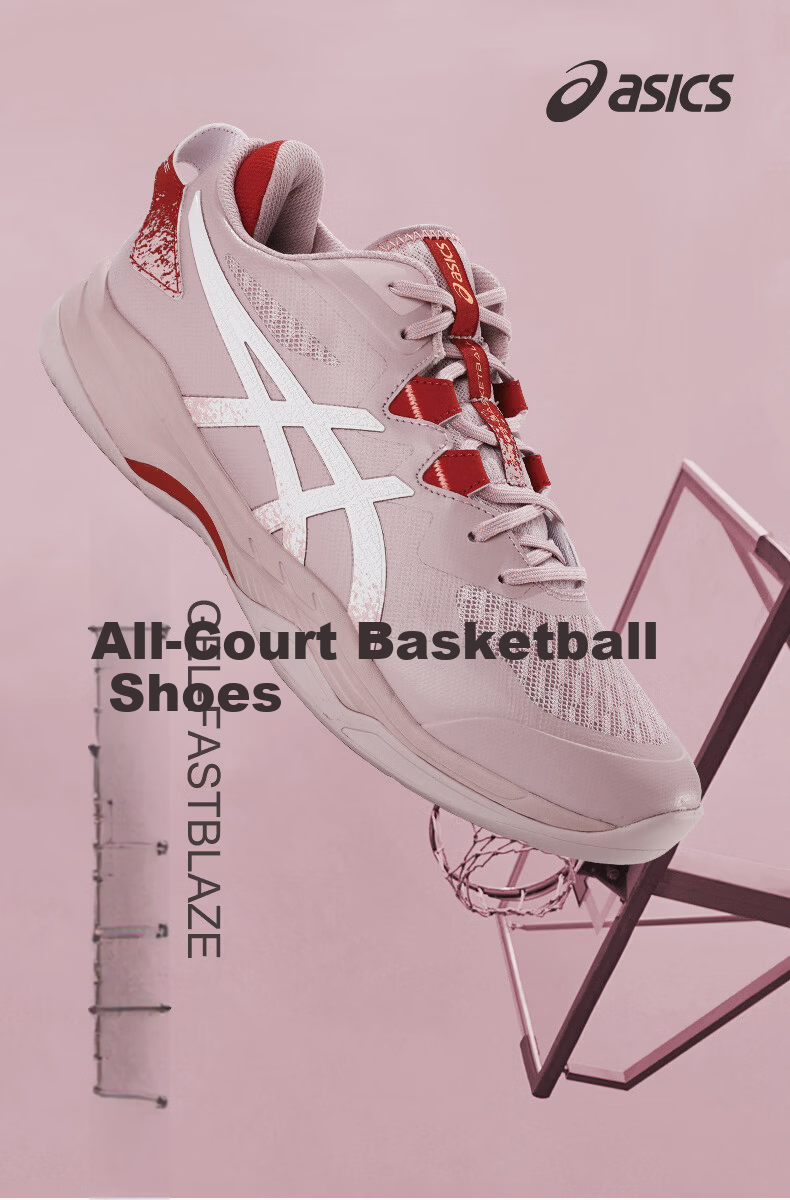 ASICS GEL-FASTBLAZE Low-Cut Durable Non-Slip Shock Absorption Men's Basketball Shoes 1063A087-101 Size 40.5 1
