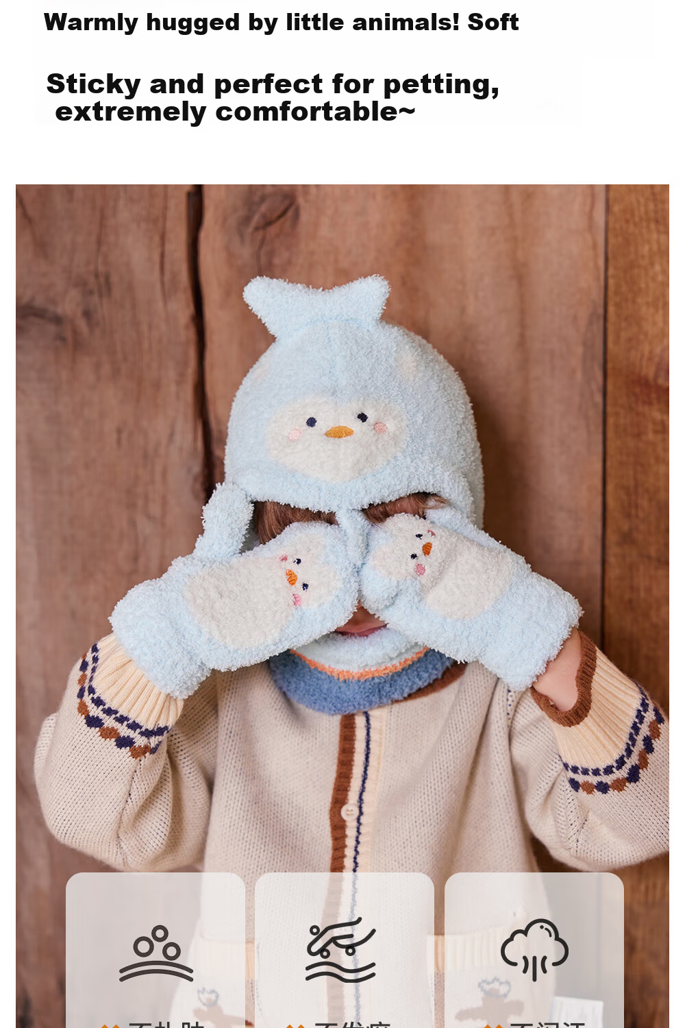 Beitais Children's Winter Gloves Fleece Thickened Warm Boys Girls Half-Fleece Anti-Frost Mittens 6