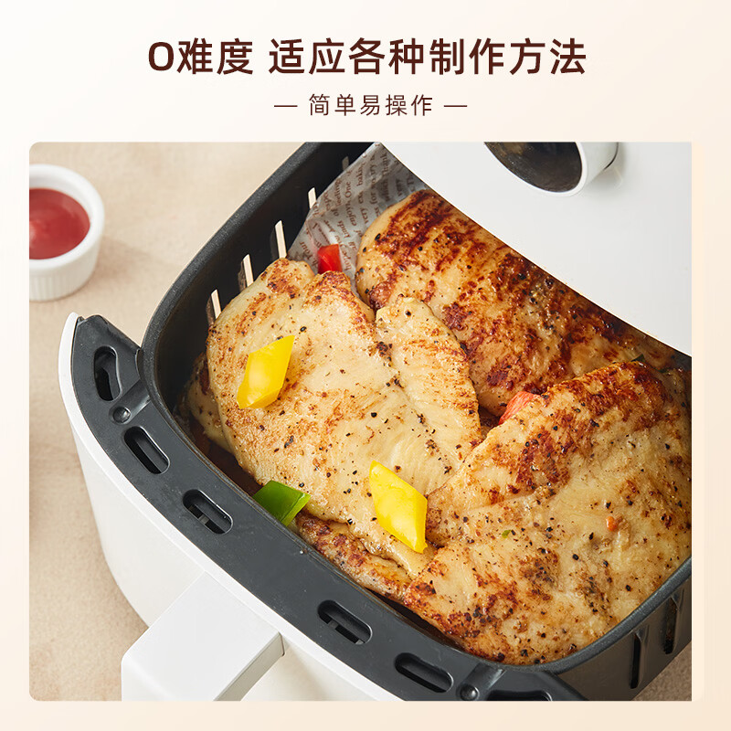 大成香煎鸡扒720g蜜汁黑椒味鸡排鸡胸肉半成品速食鸡肉速食轻食肉制品