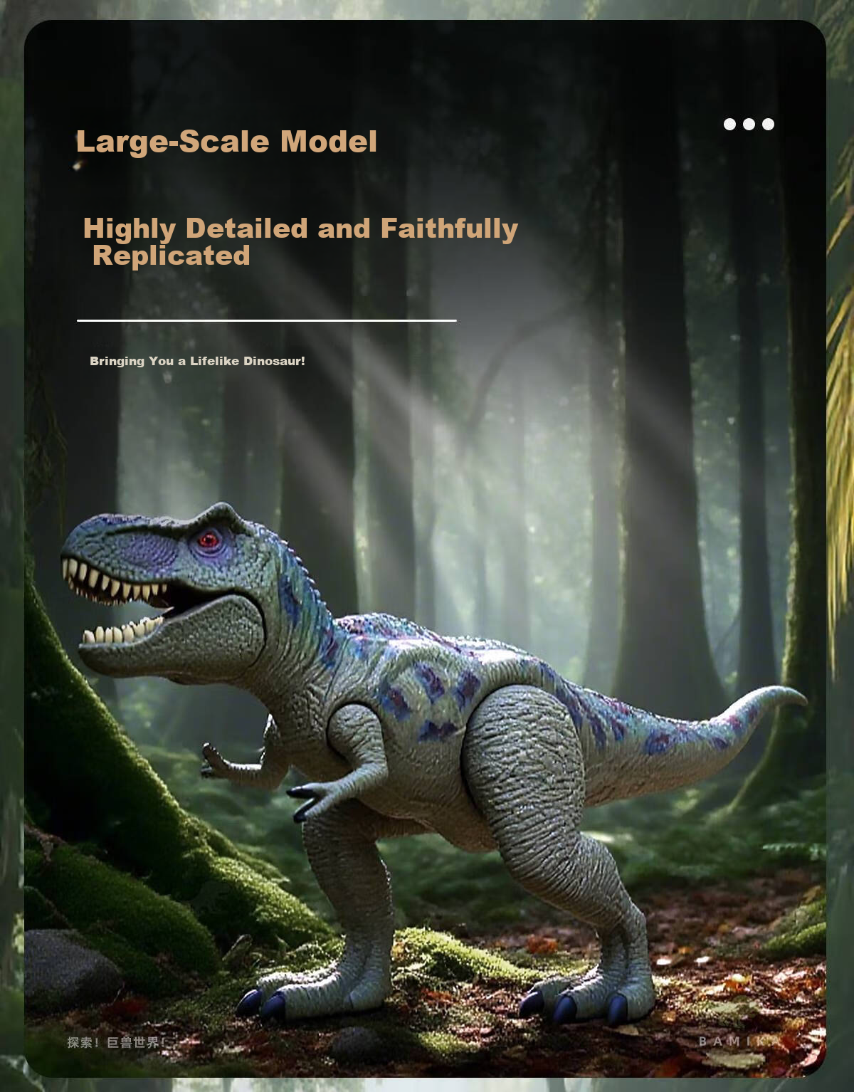 Bameika Large Smart Sound-Activated Dinosaur Model Toy Realistic Jurassic Animals T-Rex, Pterosaur, Triceratops, Brachiosaurus 5