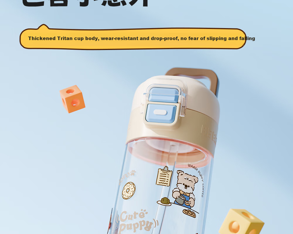 FGA Fuguang Children's Water Bottle Insulated Cup Gift Box for Students, Dual-Use Large Capacity Summer Water Bottle Coffee Dog Blue 14