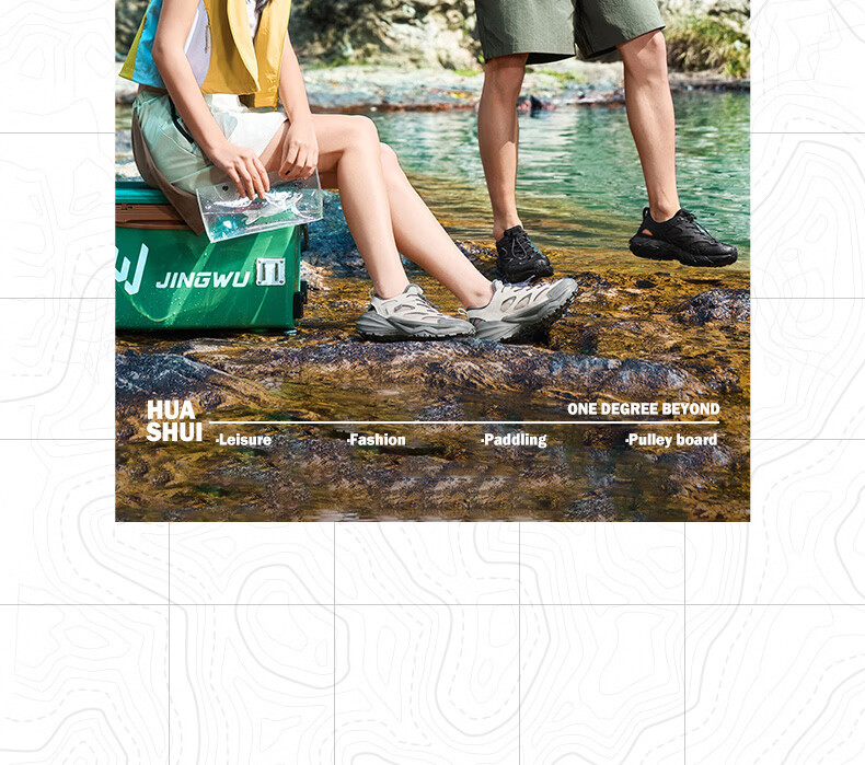 361° Men's Summer Sports Sandals Outdoor Beach Casual Soft Sole Water Hiking Shoes 672626766-3 14