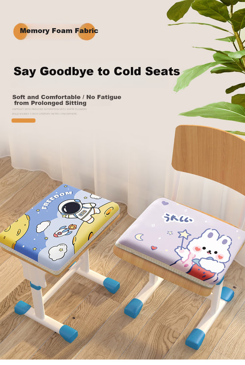 Memory Foam Student Seat Cushion for Children, Anti-Butt Pain, Slow Rebound Breathable Chair Pad by Fan Ye 2