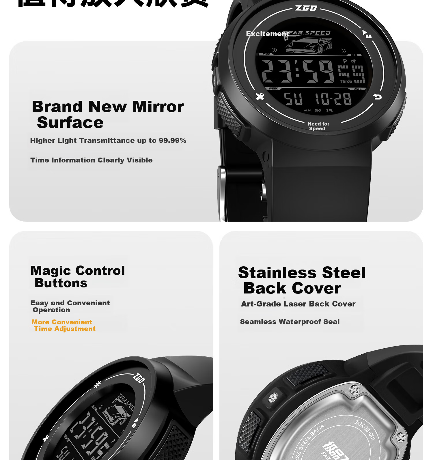 ZGO Sports Outdoor Multifunctional Electronic Watch Military Enlistment Tactical Student Watch for Middle and High School Students 855 16