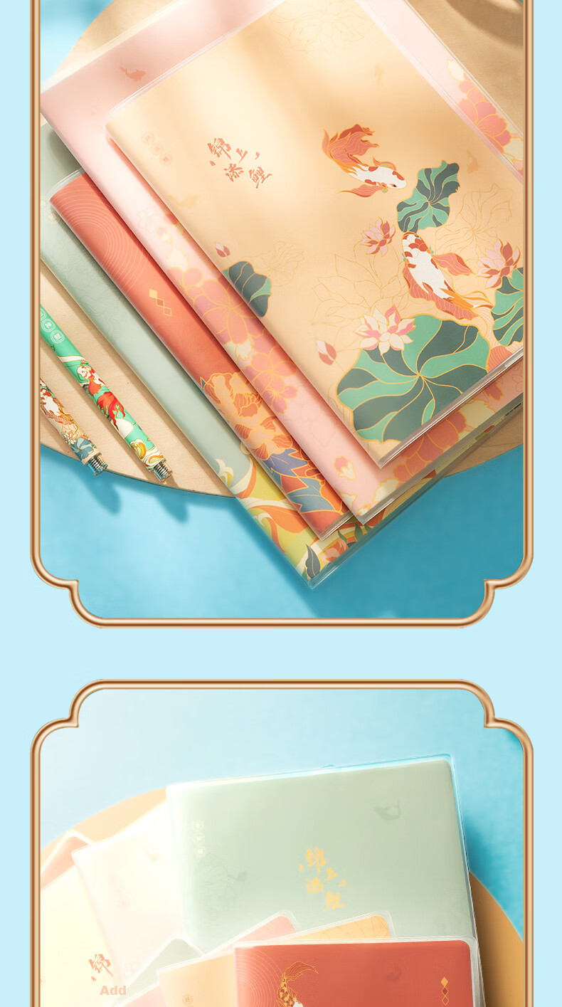 M&G Stationery A5/64 Sheets Glue-Bound Notebook, 4 Books, Notebooks for Notes, Memo Pads, Homework Books, Error Correction Books, Diary, Jianjian Green Grid JA5102D7 Essential for Exams 11