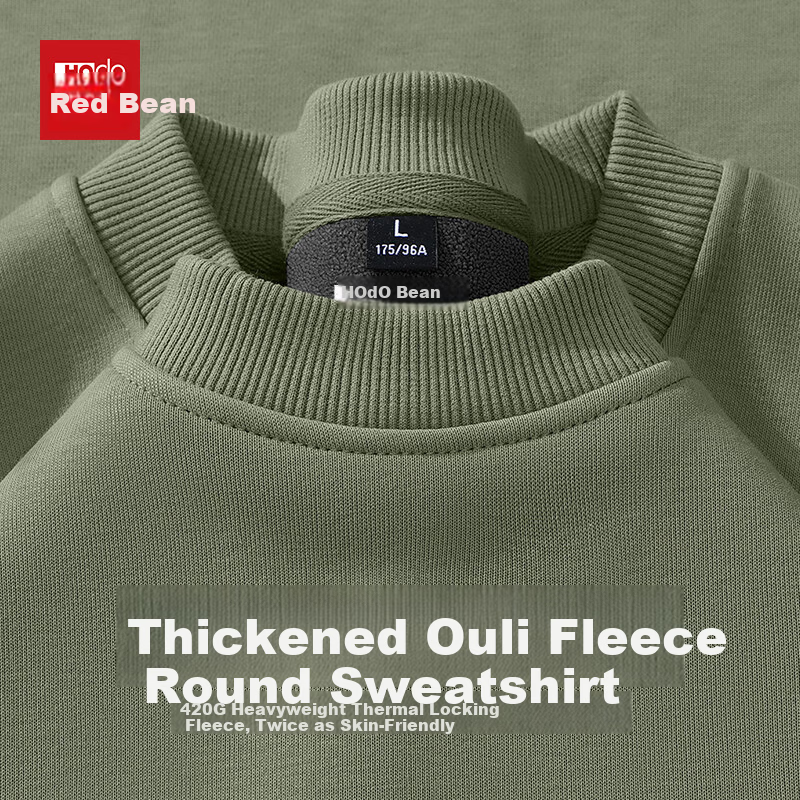 Hodo [420g Heavyweight] Men's Fleece-Lined Thickened Sweatshirt Autumn Winter Crewneck Pullover Warm Cold-Resistant
