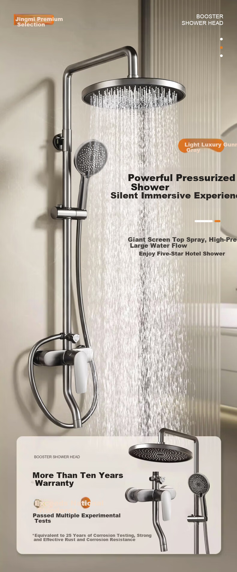 Jingmi Premium Shower Set Brass Body Faucet High-Pressure Shower Head Bathroom Shower System 2
