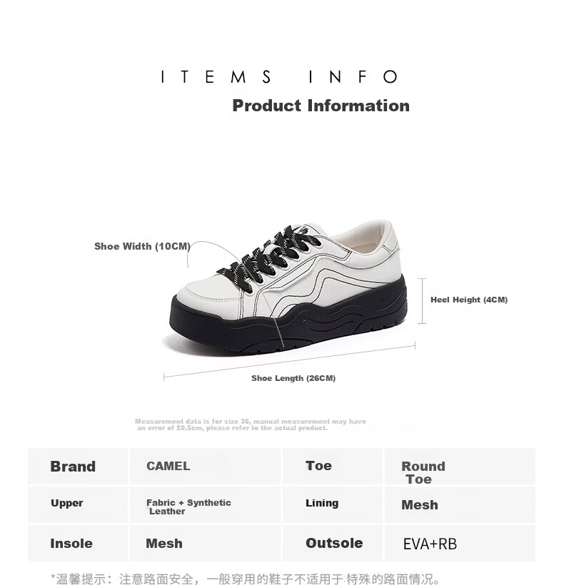 CAMEL Women's Thick-Soled Canvas Sneakers Color-Block Platform Casual Shoes L26S469067 Black Size 35 13