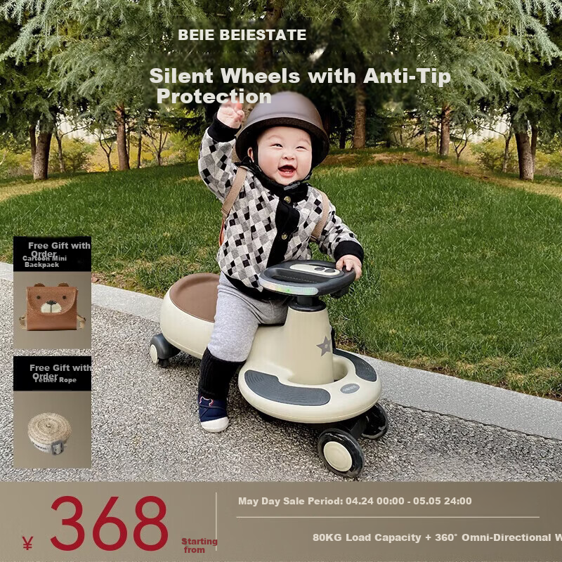 BEIESTATE Classic Twist Ride-On Car for 1-6 Year Olds, Baby Rocking Car, Adult Seat, Baby Gift with Sound and Music, Mica Gray