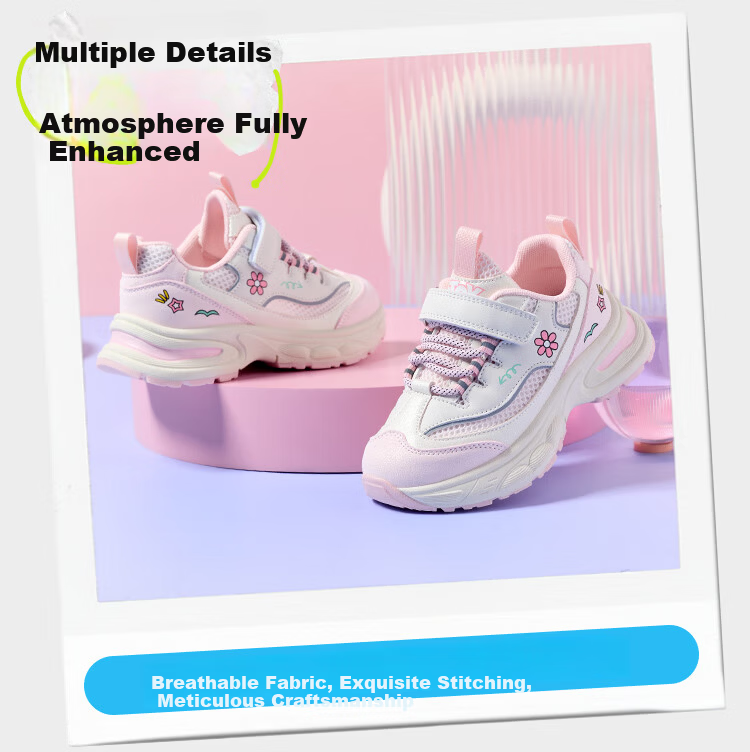 Disney Girls Breathable Mesh Running Shoes Children's Spring and Autumn Princess Soft Sole Sports Shoes Light Pink (Summer Edition) Size 28 3