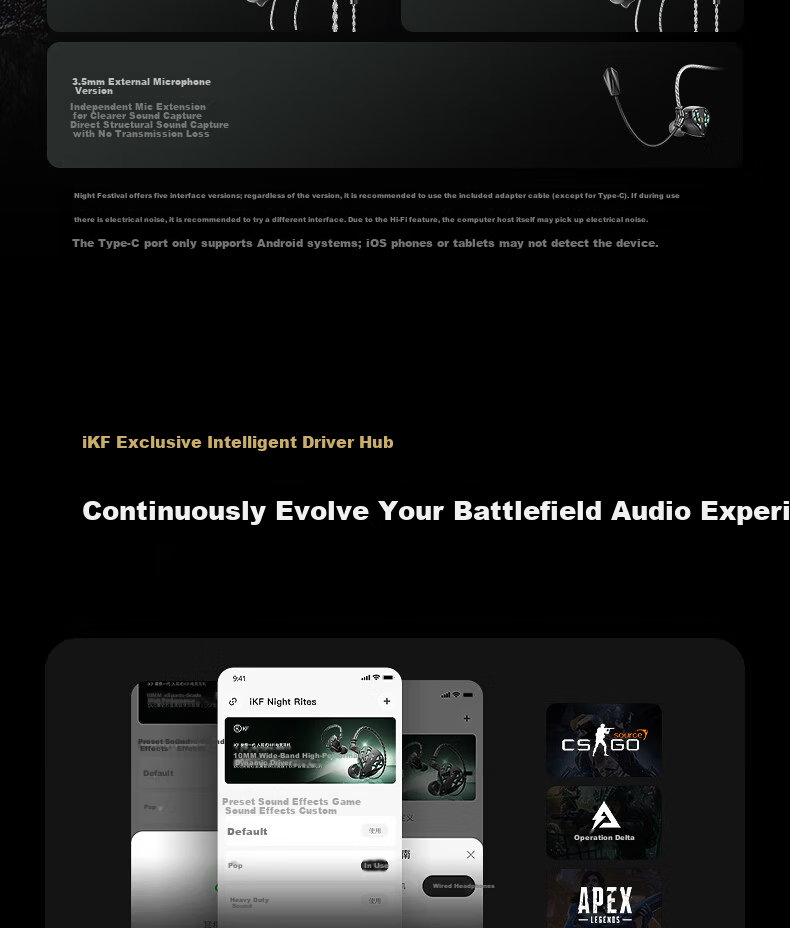 IKF Night Festival Wired In-Ear Gaming Headset FPS Dedicated Extended Gaming Earphones Type-C Fearless Contract Delta PC PUBG Mobile 18
