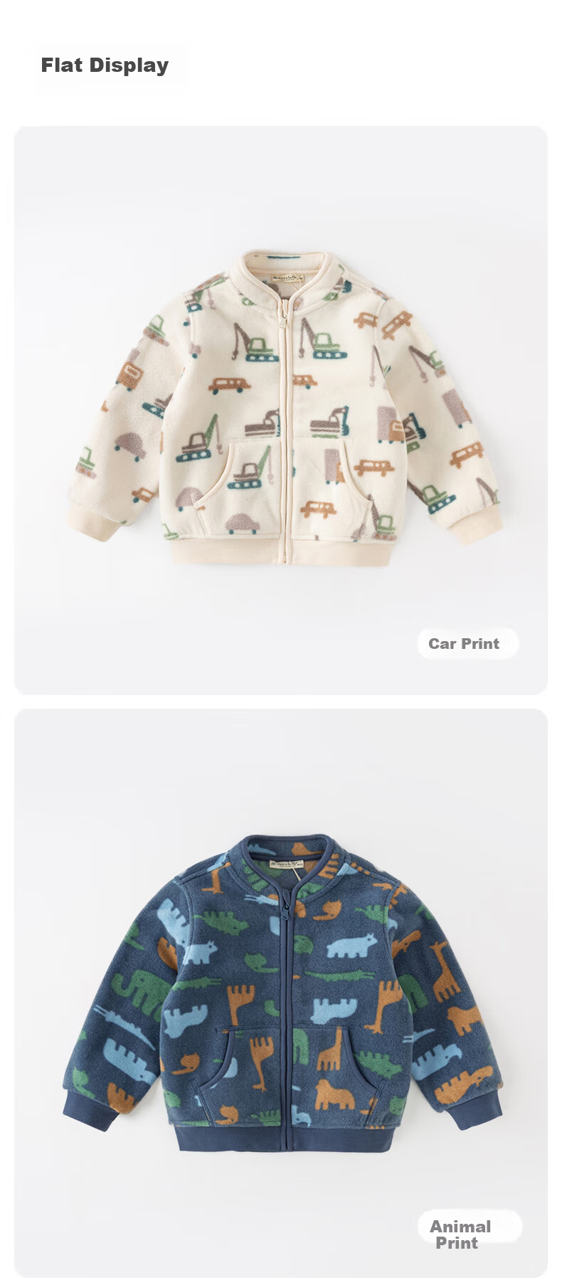 DAVE & BELLA Huggable Fleece Jacket Kids' Double-Sided Fleece Coat Boys' Baby Fleece Outerwear Spring Autumn 13