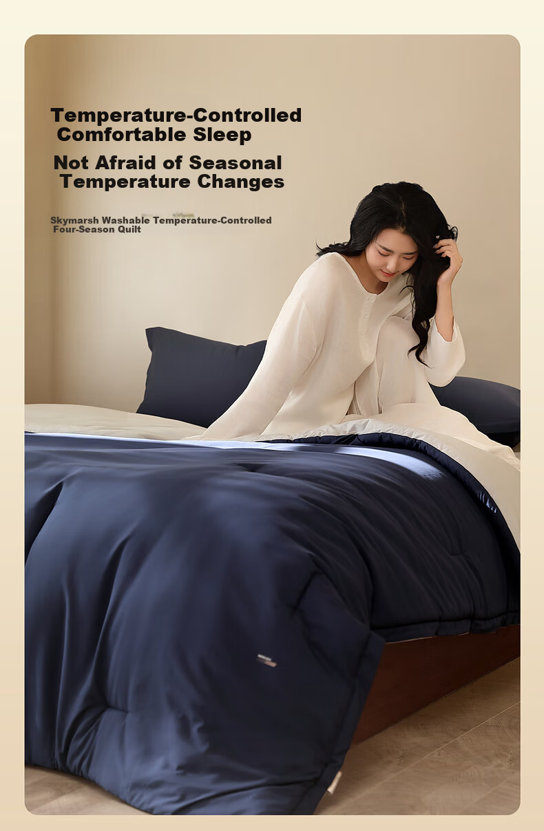 Mercury Home Textile Spring and Autumn Quilt A-Class Washable No Duvet Cover Needed High-End Quick Warmth Temperature Control Lazy Quilt 200*230cm 6