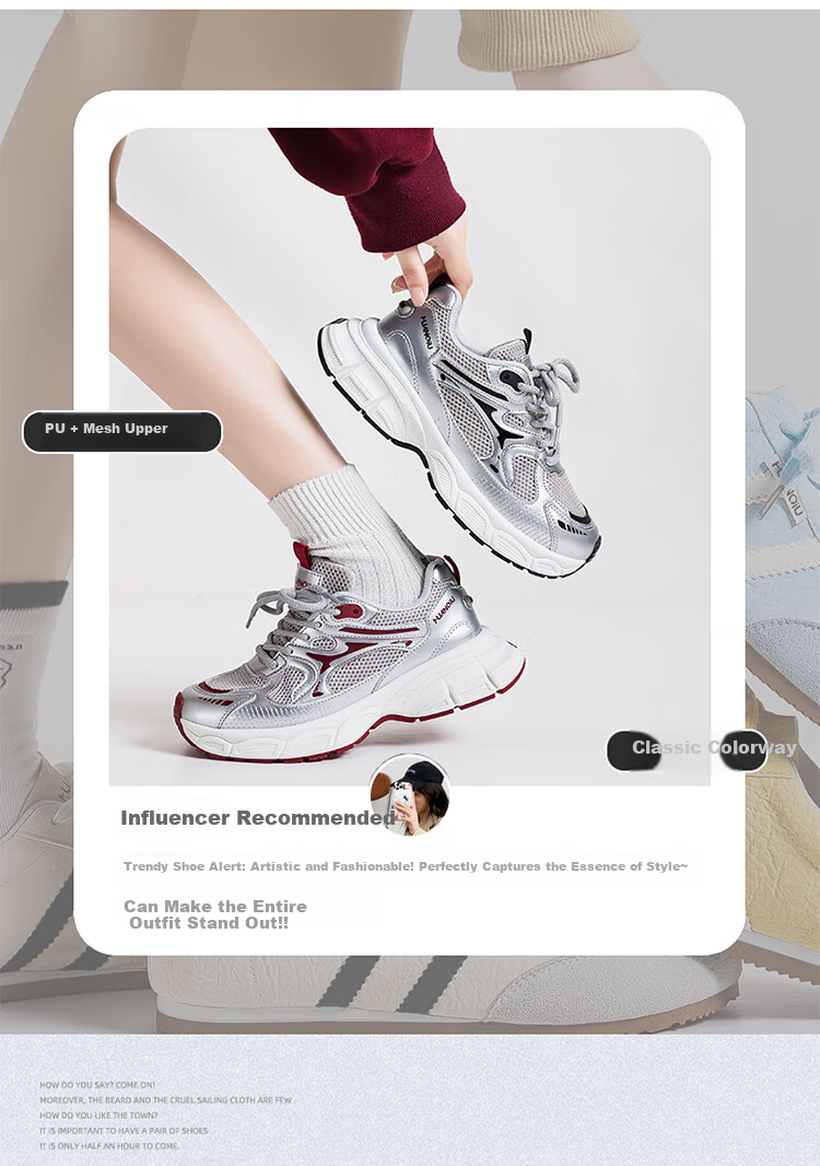 Global Stylish Burgundy Dad Sneakers for Women 2026 Spring Trendy Casual Sports Shoes 3