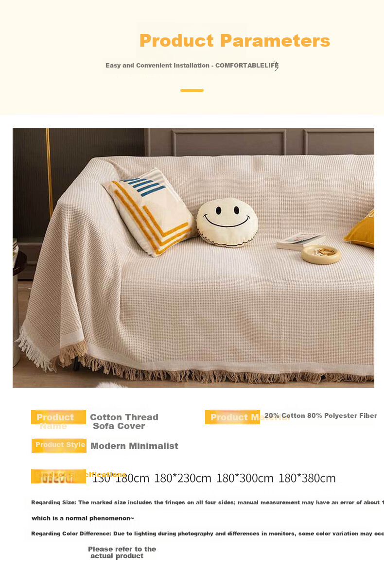 AVIVI Sofa Cover Slipcover Sofa Pad Four Seasons Non-Slip Full Cover Blanket 180x230cm Khaki Waffle Pattern 5