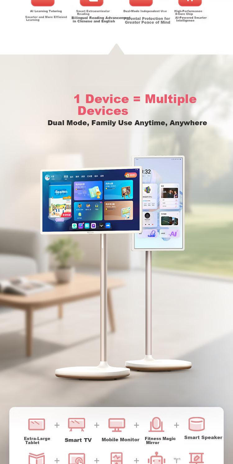 NanoBox Learning Machine Bestie Edition Educational Version Portable AI Smart 27-inch Large Eye-protection Tablet Online Class Screen New Curriculum Resources Dual System 8+256GB with AI Remote Contro 2